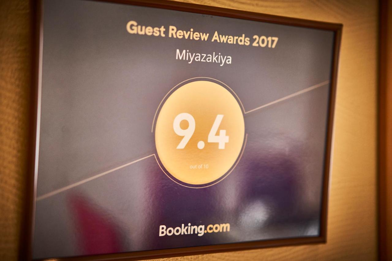 Willa Miyazakiya Kioto Zewnętrze zdjęcie